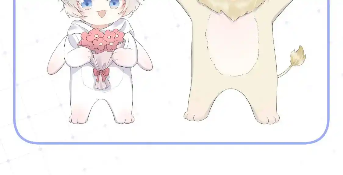 Eat a Rabbit in One Bite - Chapter 16 manhwa