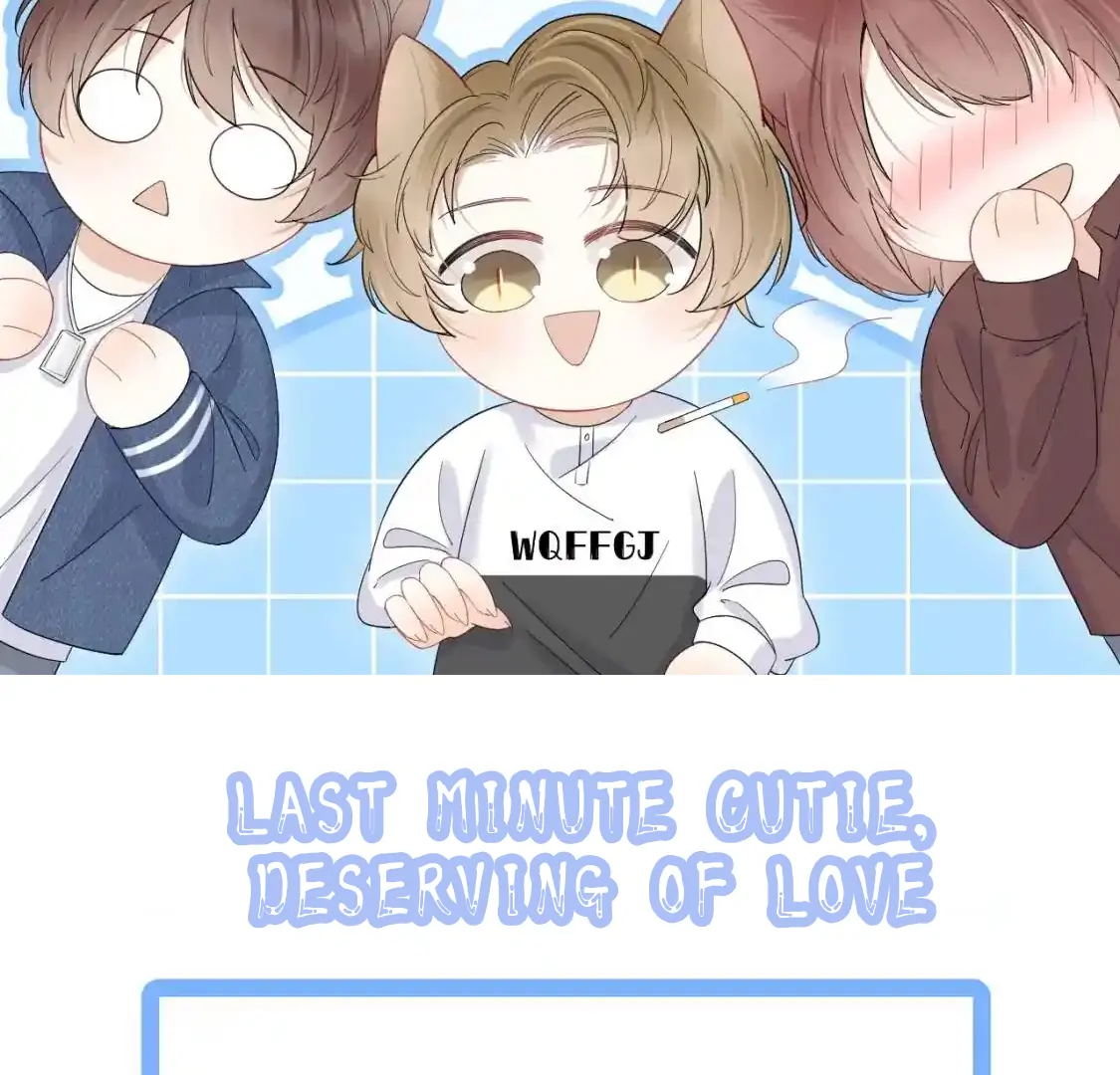 Eat a Rabbit in One Bite - Chapter 19 manhwa