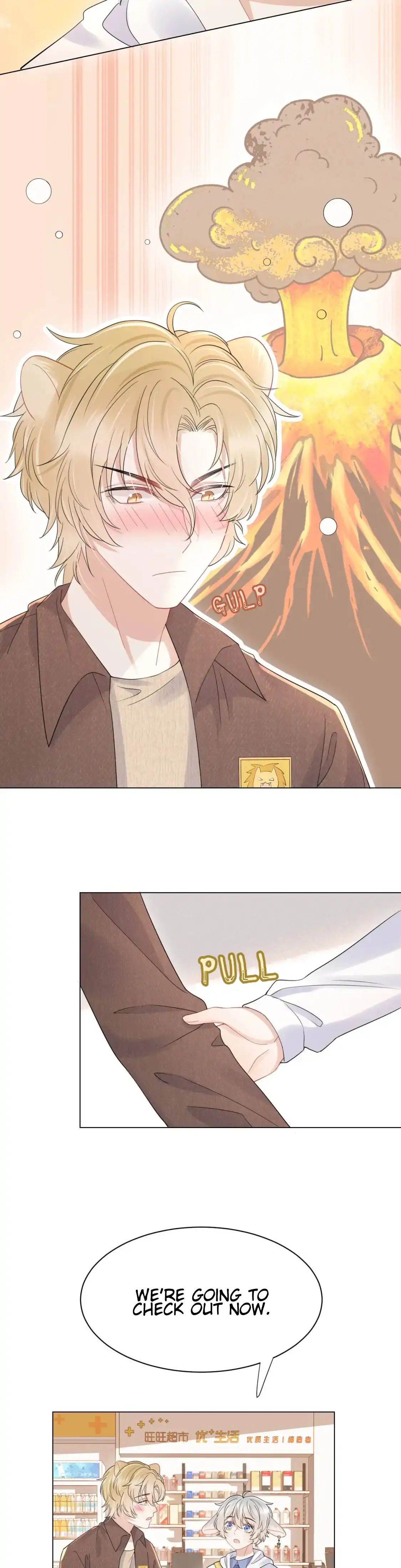 Eat a Rabbit in One Bite - Chapter 22 manhwa