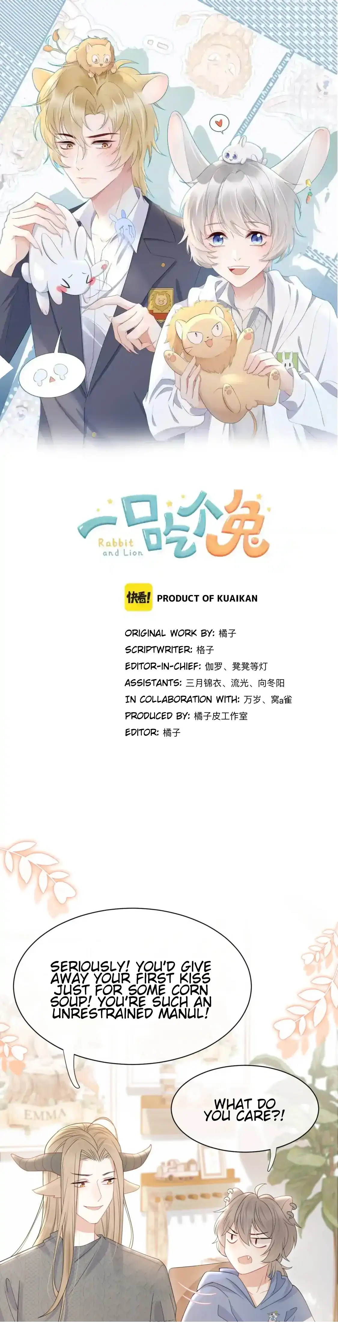 Eat a Rabbit in One Bite - Chapter 23 manhwa