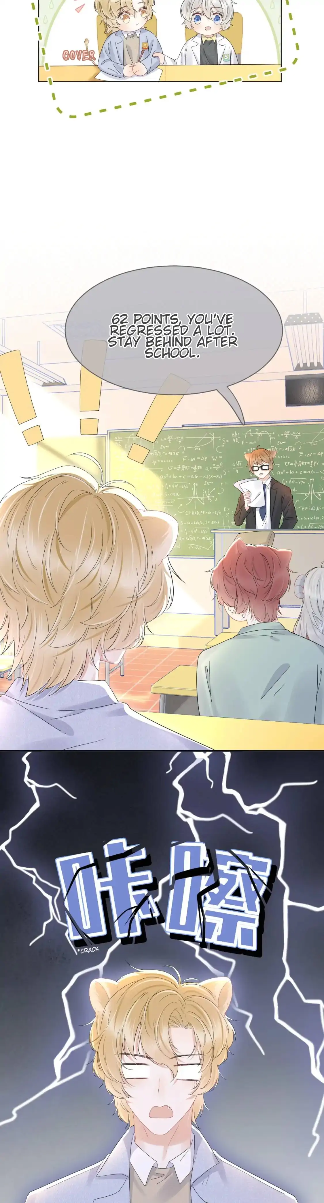 Eat a Rabbit in One Bite - Chapter 25 manhwa