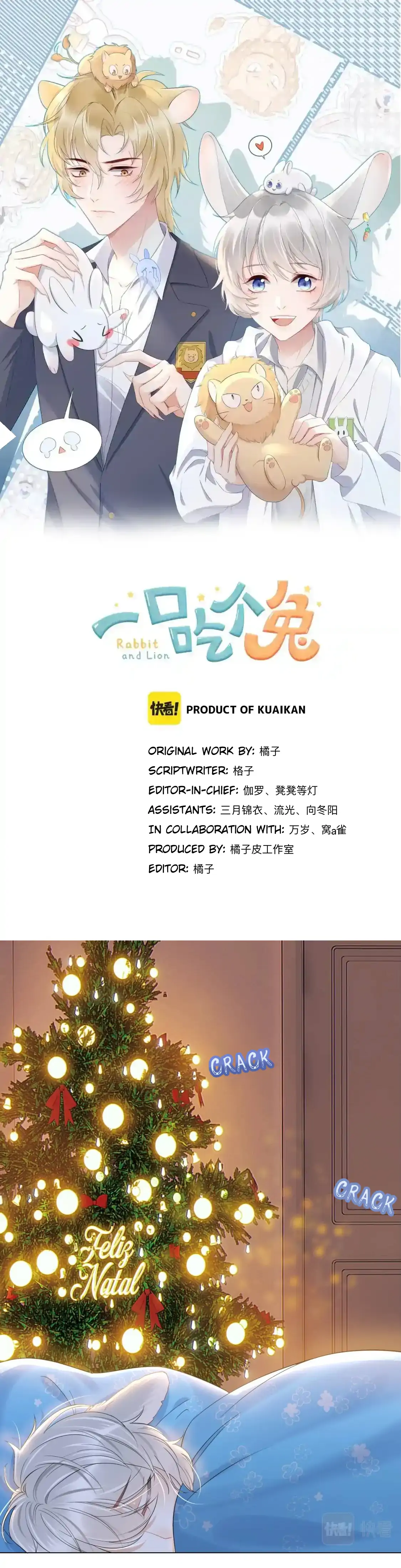 Eat a Rabbit in One Bite - Chapter 26 manhwa