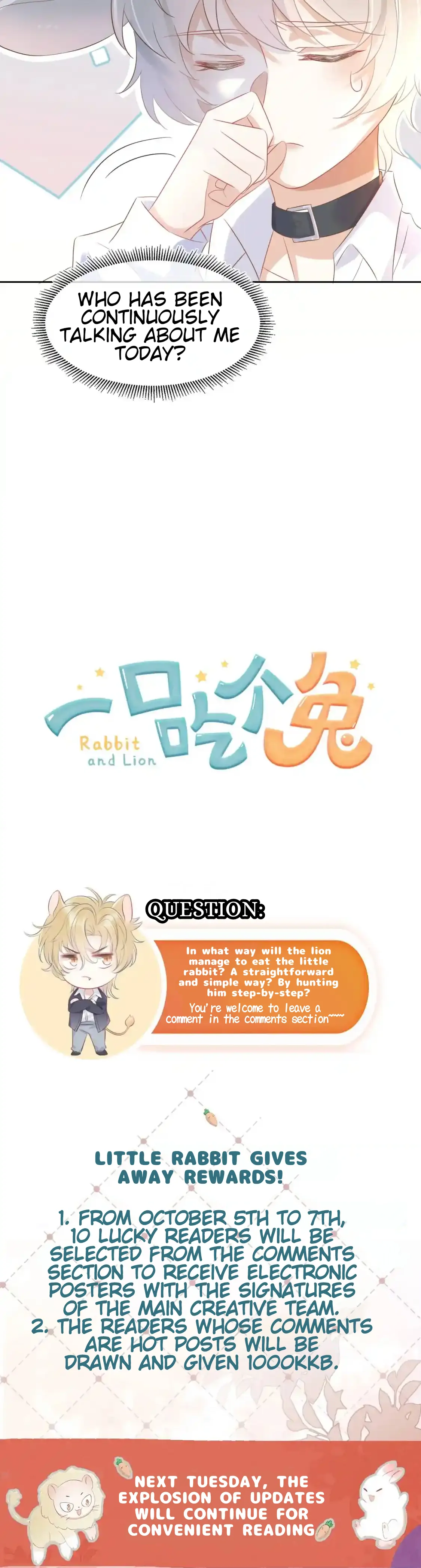 Eat a Rabbit in One Bite - Chapter 3 manhwa