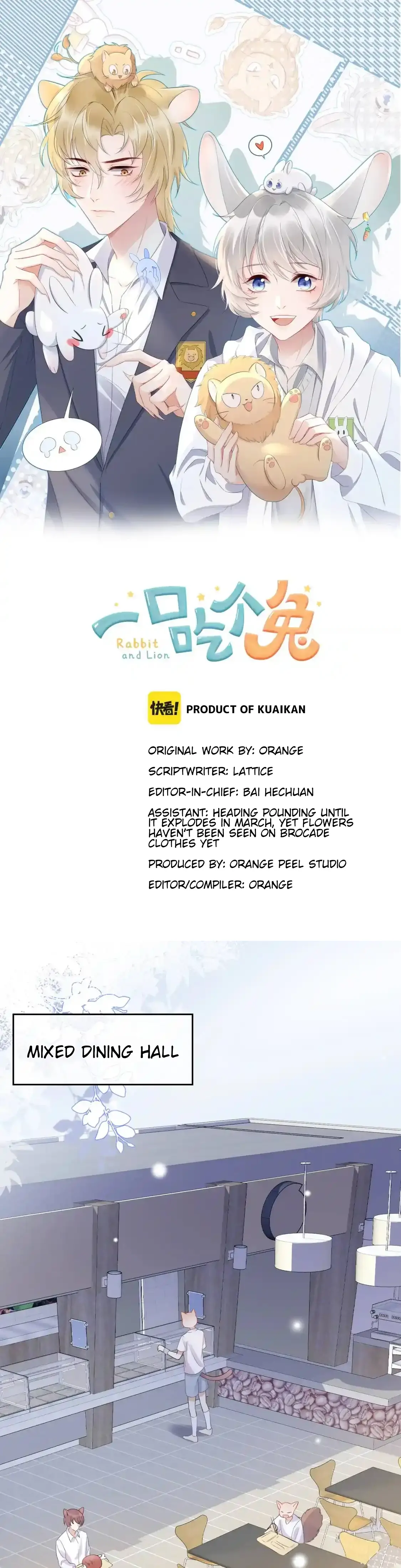 Eat a Rabbit in One Bite - Chapter 4 manhwa