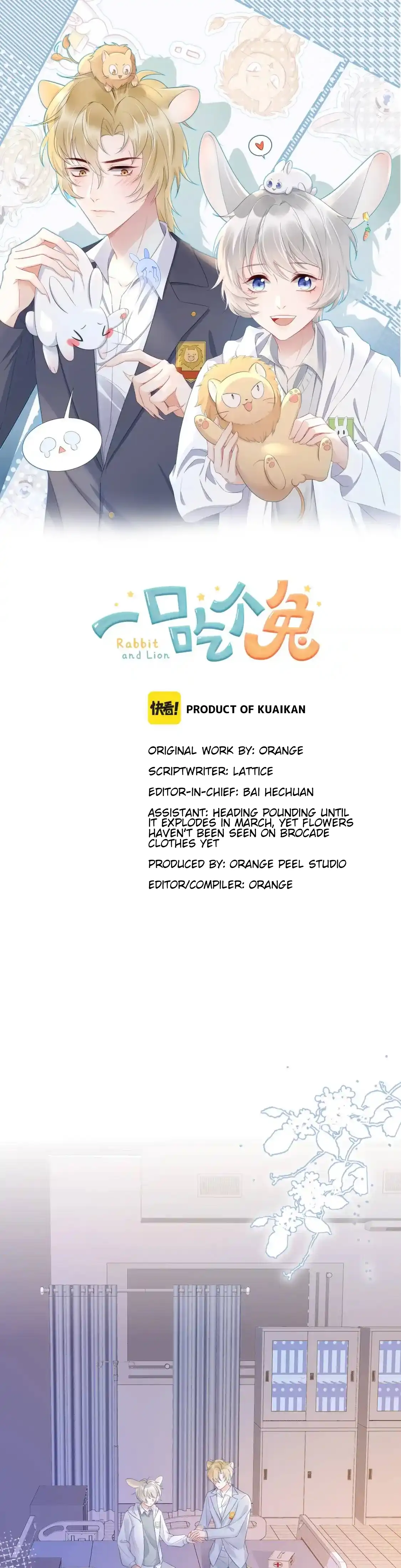 Eat a Rabbit in One Bite - Chapter 5 manhwa