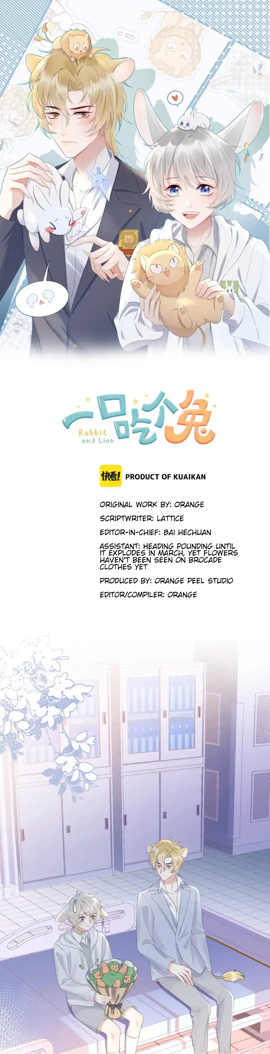 Eat a Rabbit in One Bite - Chapter 6 manhwa