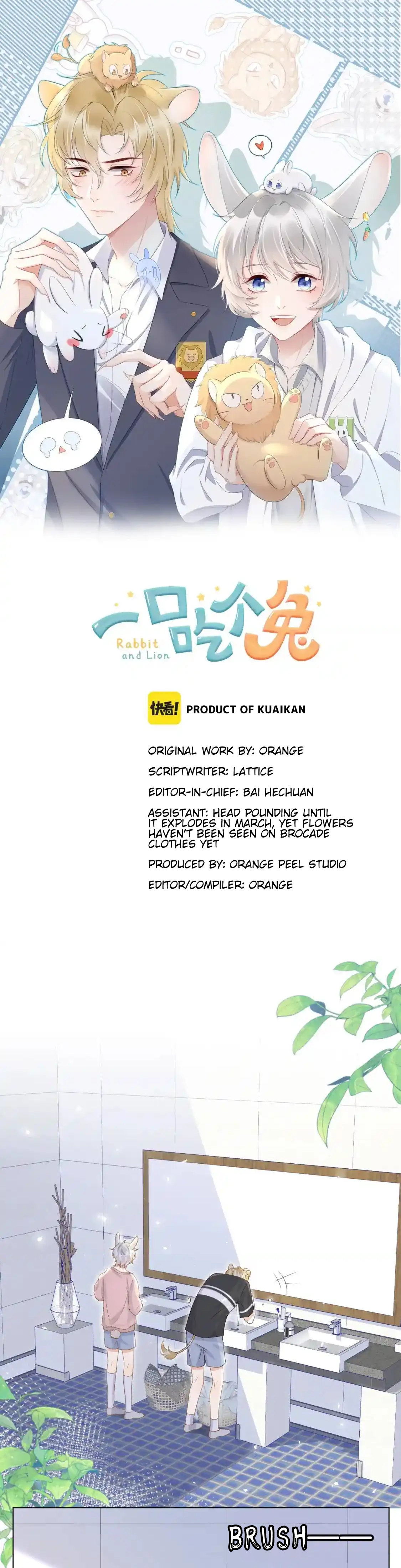 Eat a Rabbit in One Bite - Chapter 9 manhwa