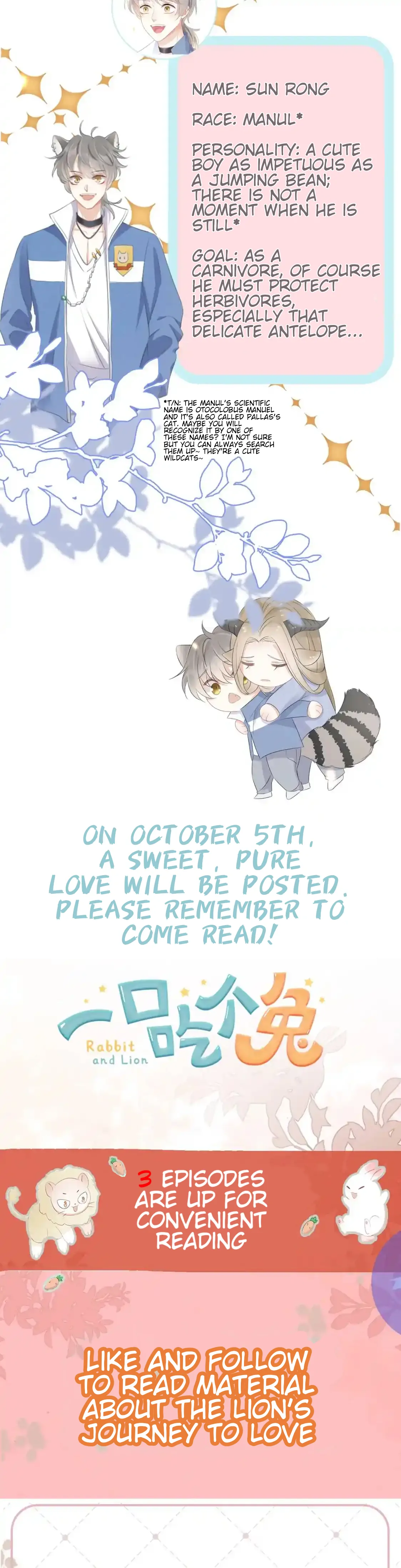 Eat a Rabbit in One Bite - Prologue: The Lion's Little Secret manhwa