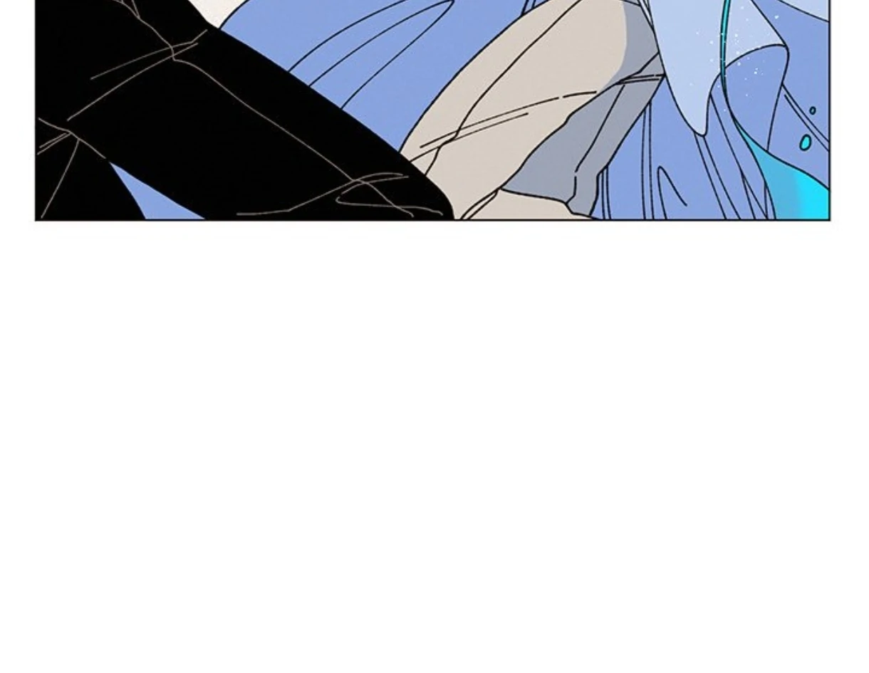Merry Memory! - Chapter 74 manhwa