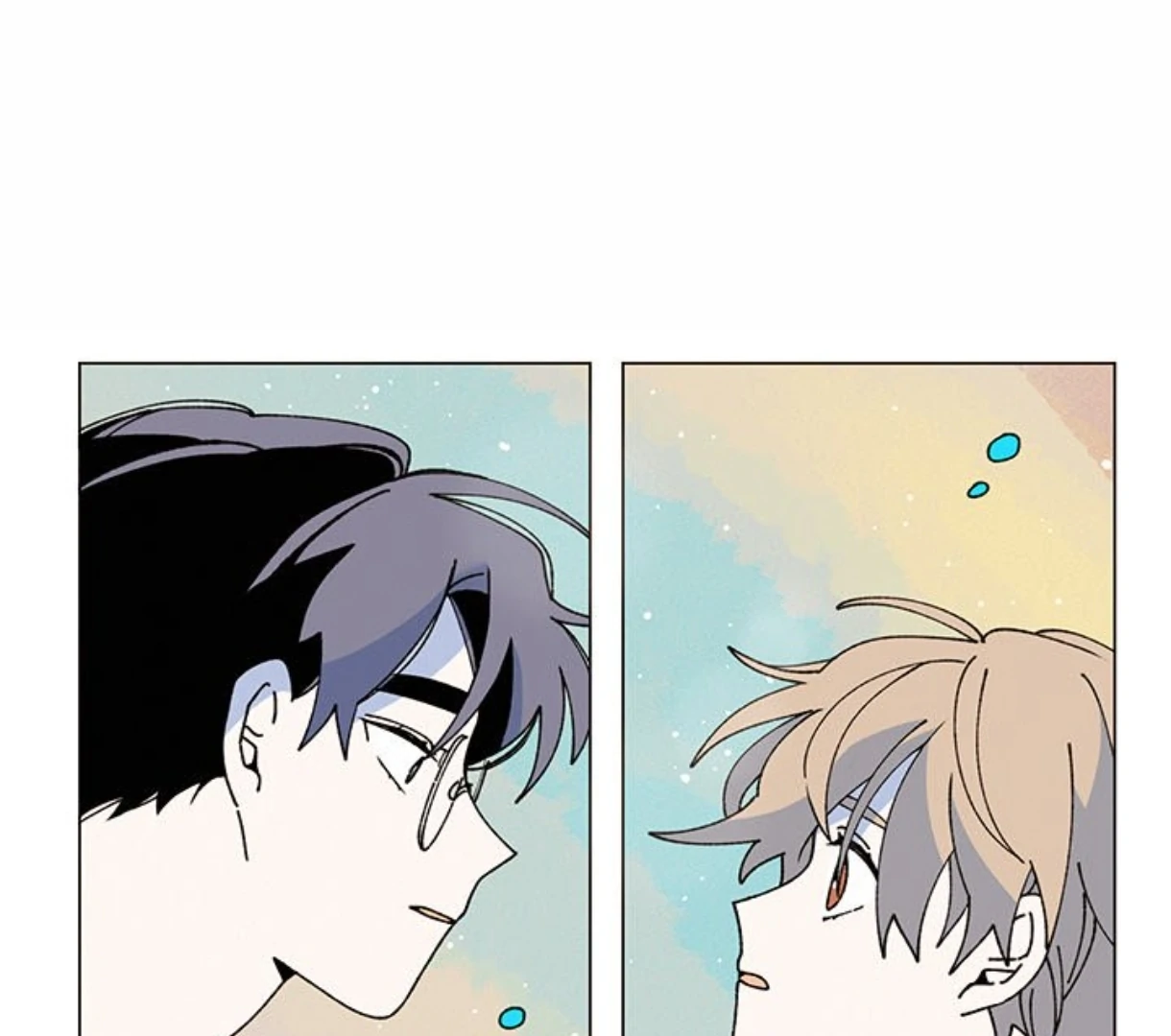 Merry Memory! - Chapter 75: End of Main Story manhwa