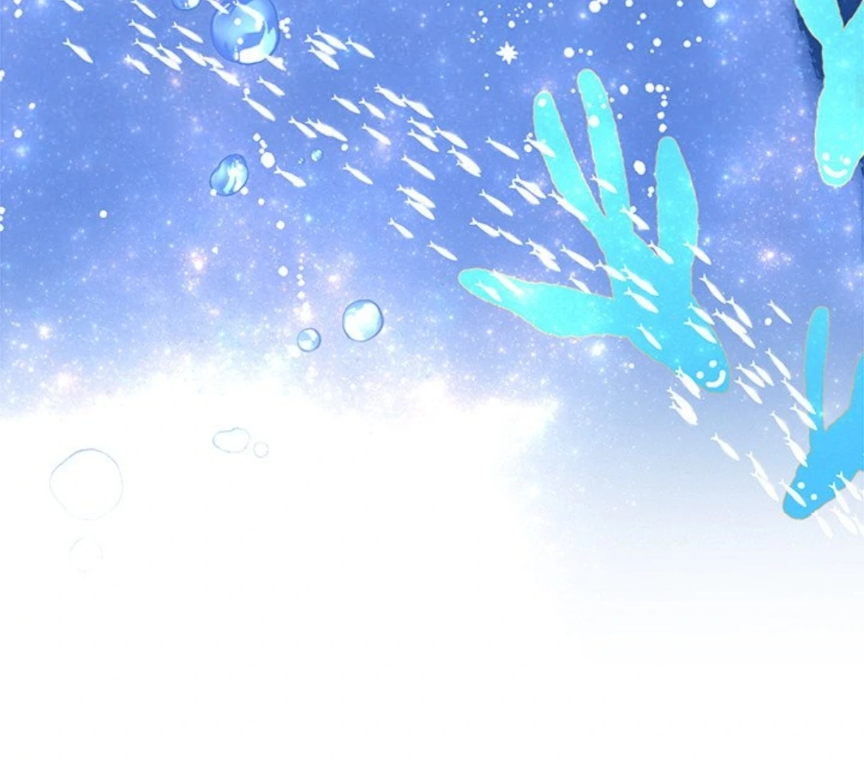 Merry Memory! - Chapter 75: End of Main Story manhwa