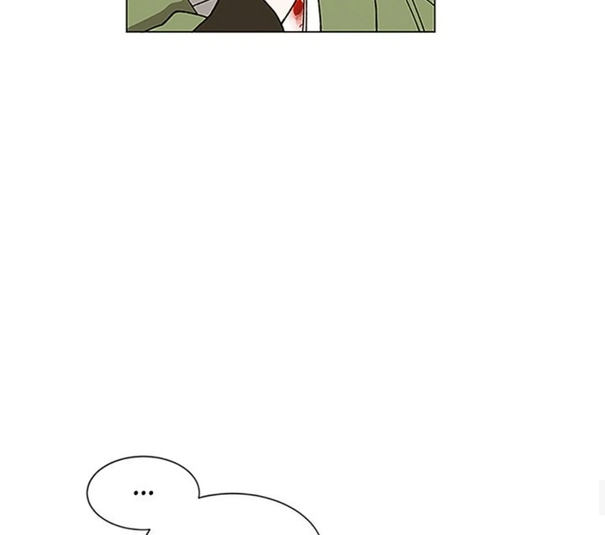 Merry Memory! - Side Story: Wailing Island (1) manhwa