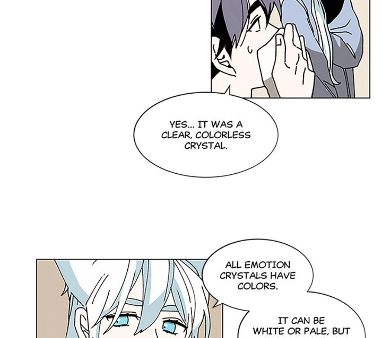 Merry Memory! - Side Story: Wailing Island (1) manhwa
