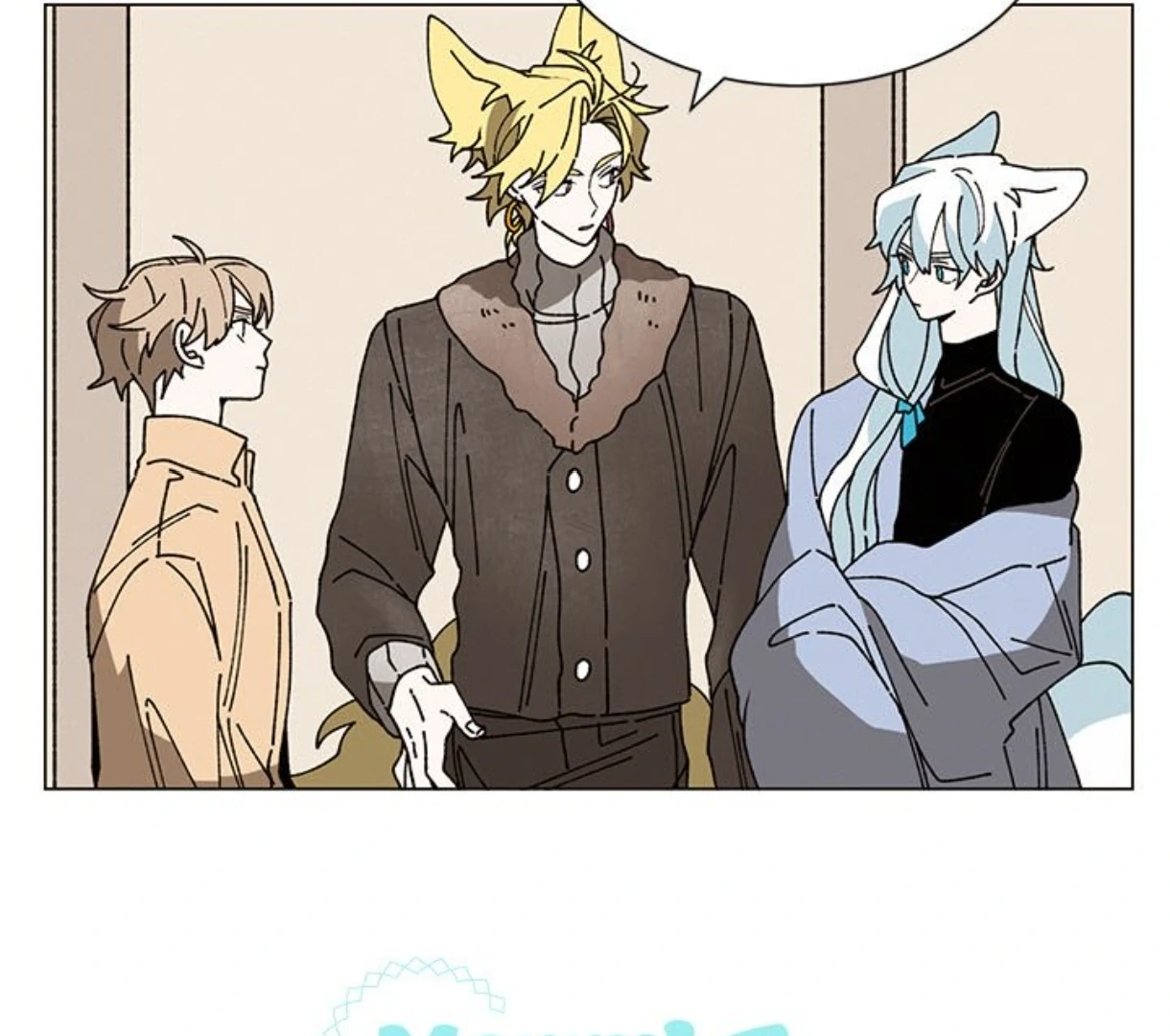 Merry Memory! - Side Story: Wailing Island (2) manhwa