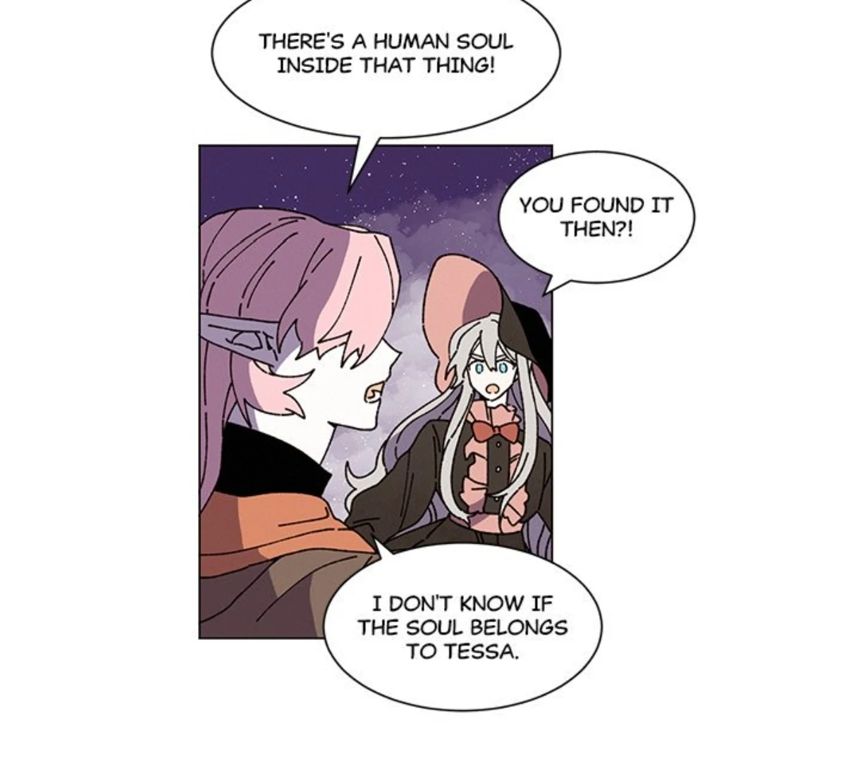 Merry Memory! - Side Story: Wailing Island (2) manhwa