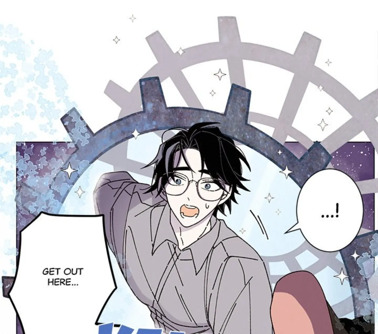 Merry Memory! - Side Story: Wailing Island (2) manhwa