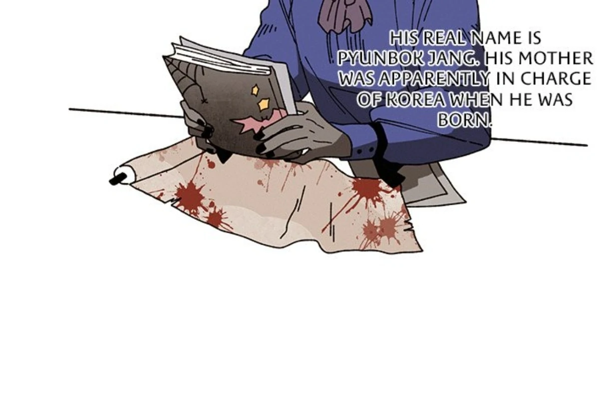 Merry Memory! - Side Story: Wailing Island (2) manhwa