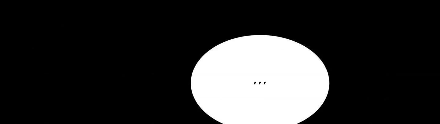 FlashLight [Official] {Uncensored} - Chapter 51 manhwa