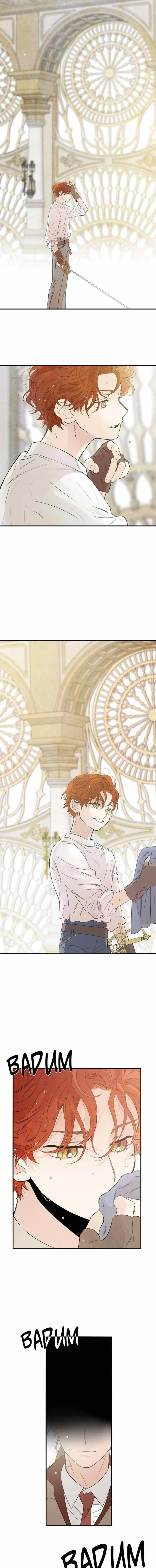 Lunacy ≪Official≫ - Chapter 1 manhwa
