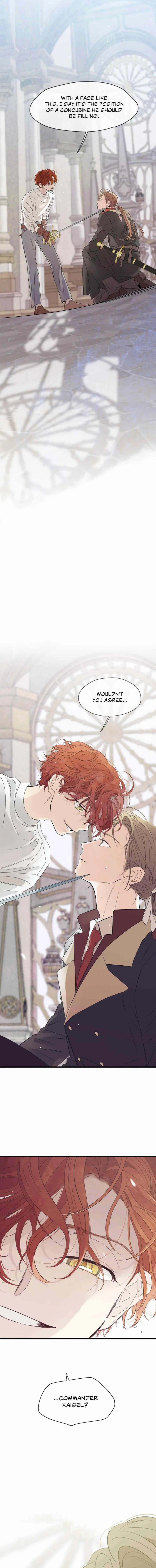 Lunacy ≪Official≫ - Chapter 1 manhwa