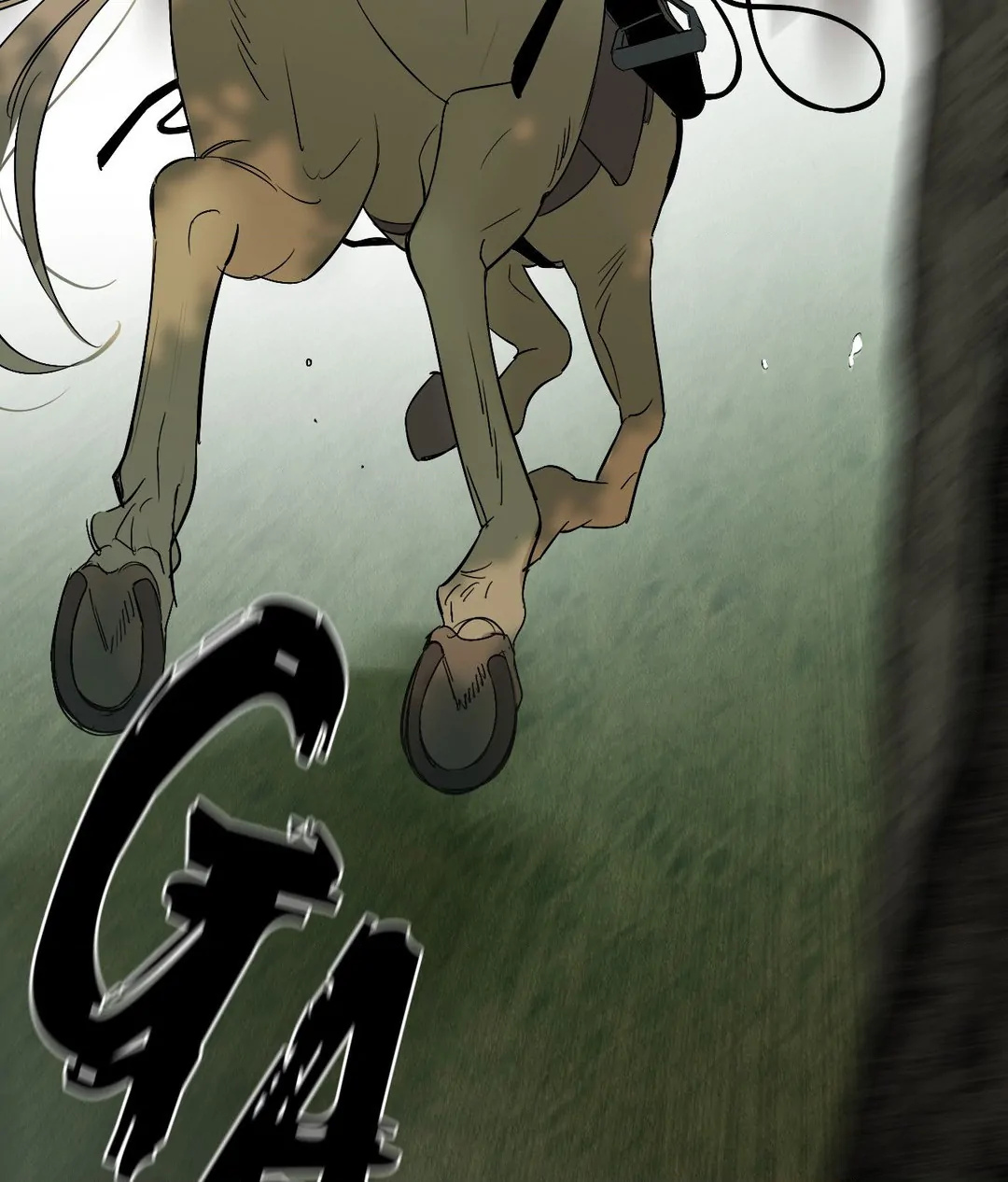 Lunacy ≪Official≫ - Chapter 10 manhwa
