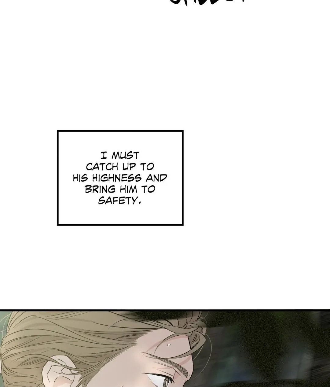 Lunacy ≪Official≫ - Chapter 11 manhwa