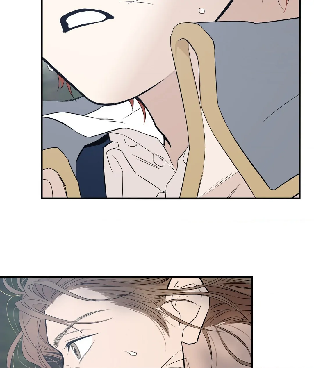 Lunacy ≪Official≫ - Chapter 11 manhwa
