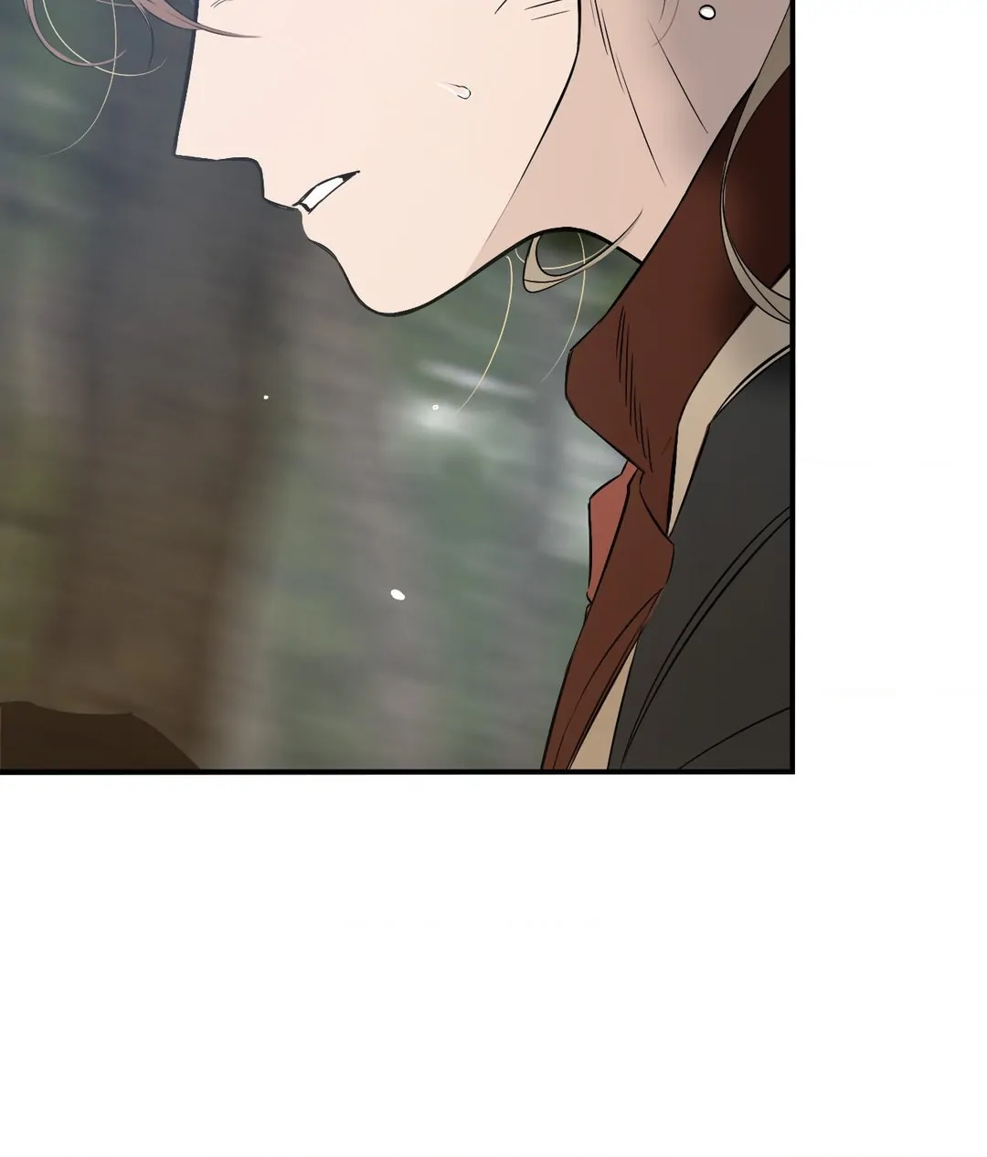 Lunacy ≪Official≫ - Chapter 11 manhwa