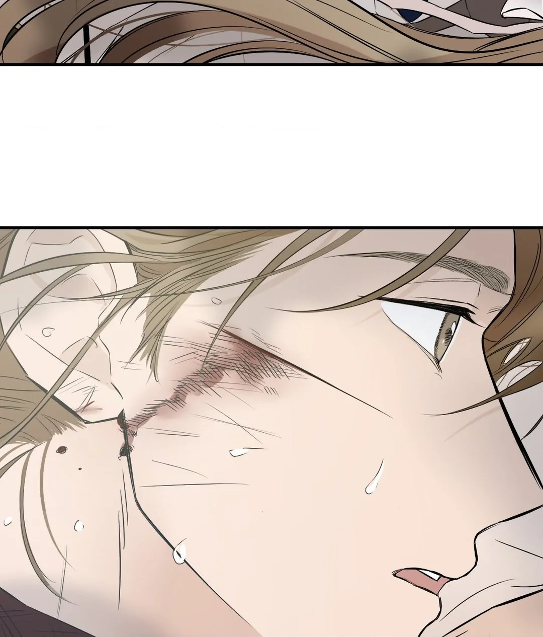 Lunacy ≪Official≫ - Chapter 11 manhwa