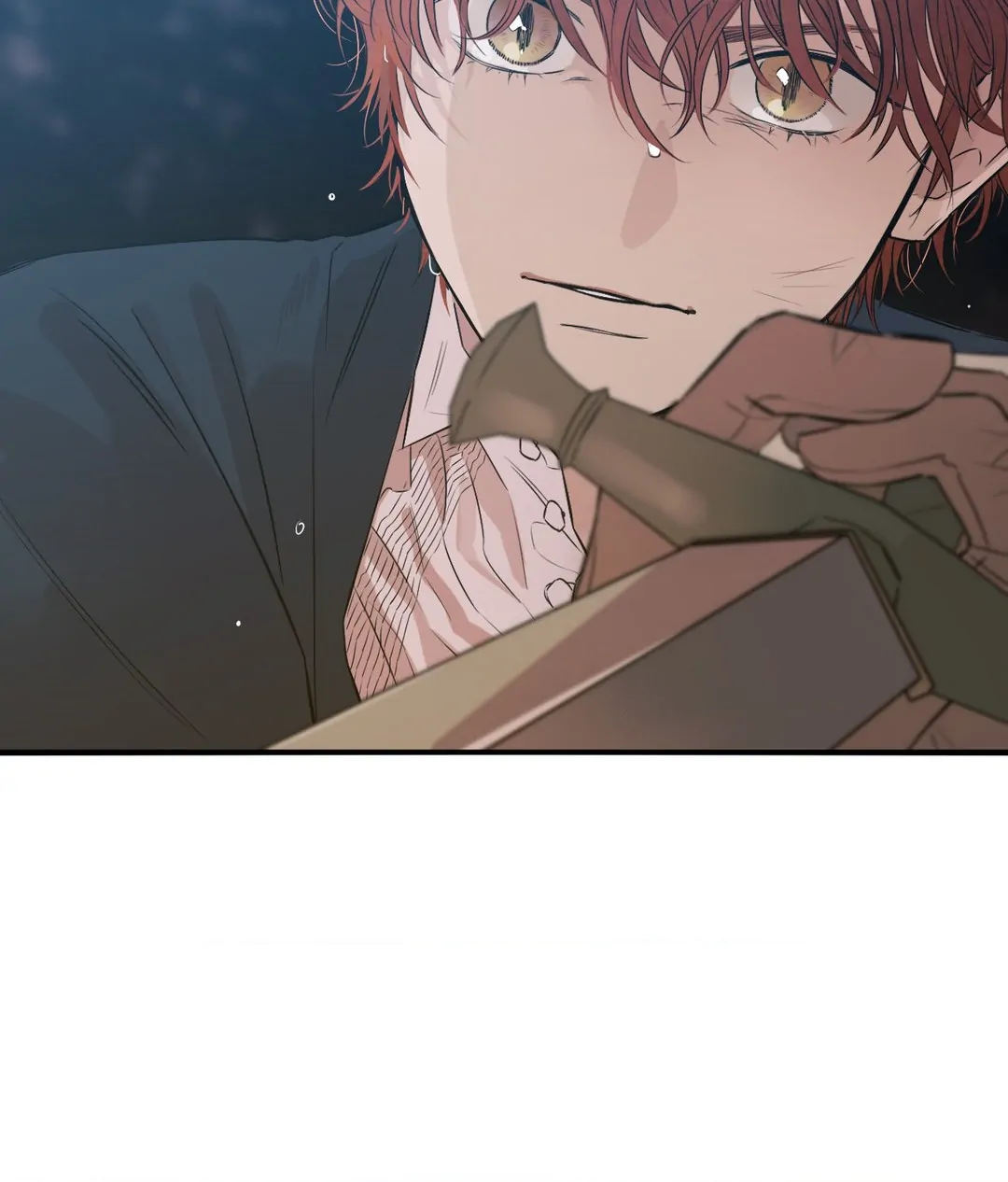 Lunacy ≪Official≫ - Chapter 11 manhwa