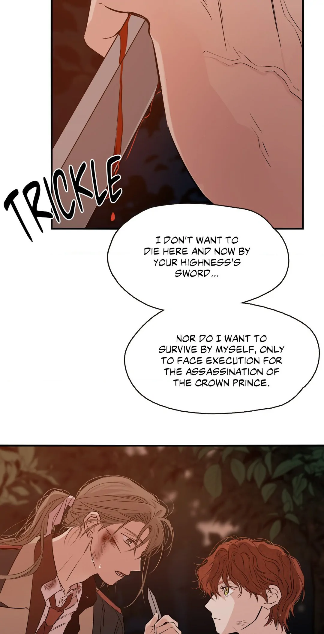 Lunacy ≪Official≫ - Chapter 12 manhwa