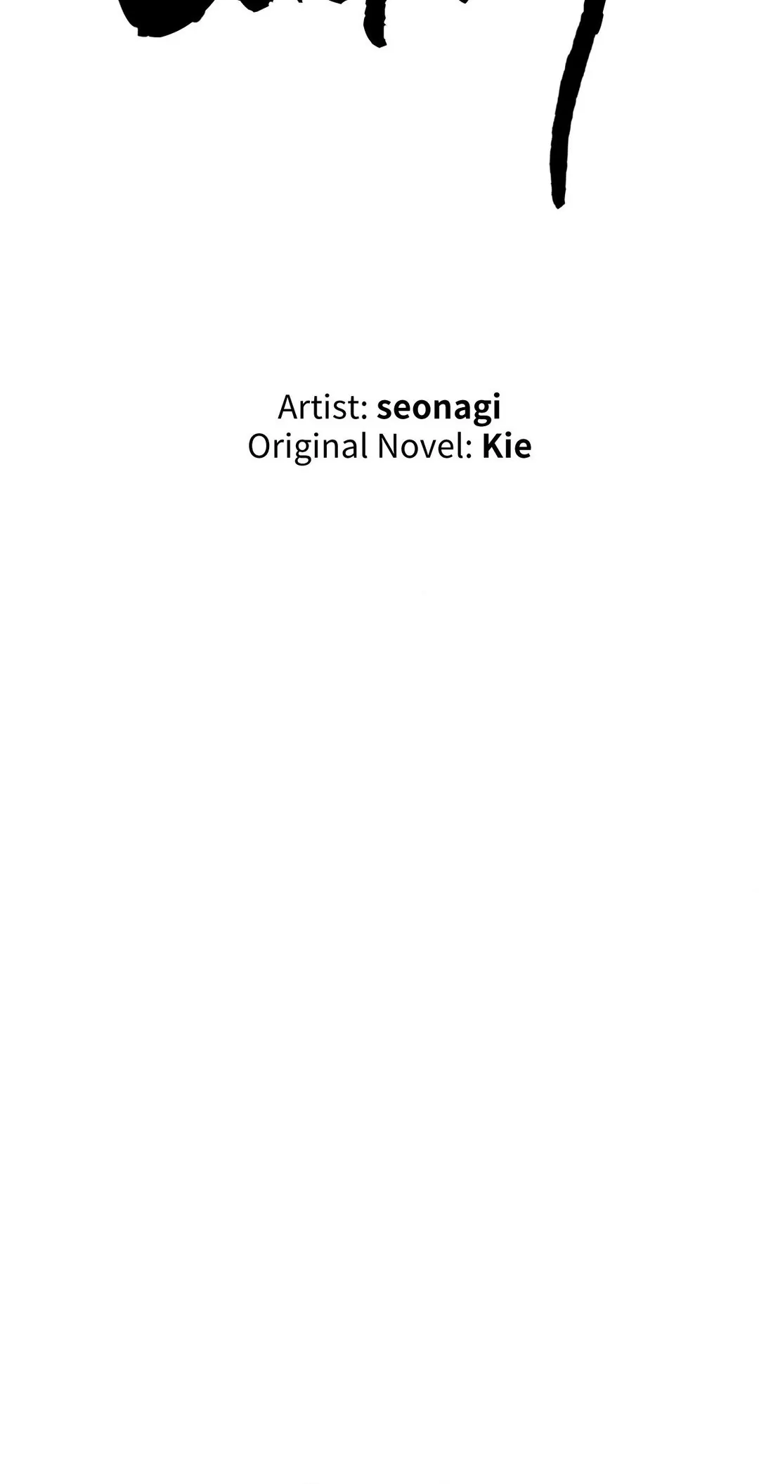 Lunacy ≪Official≫ - Chapter 14 manhwa
