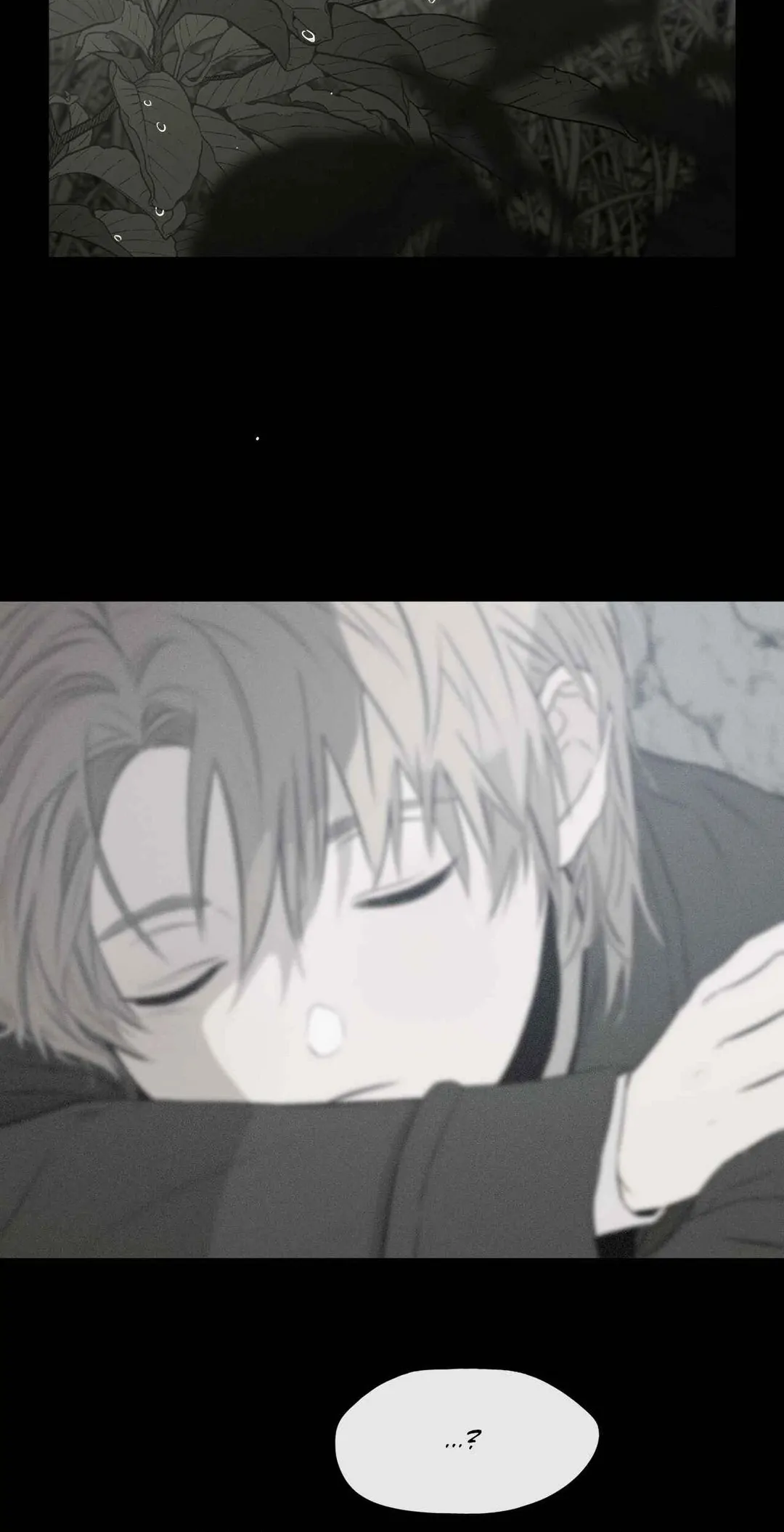 Lunacy ≪Official≫ - Chapter 15 manhwa