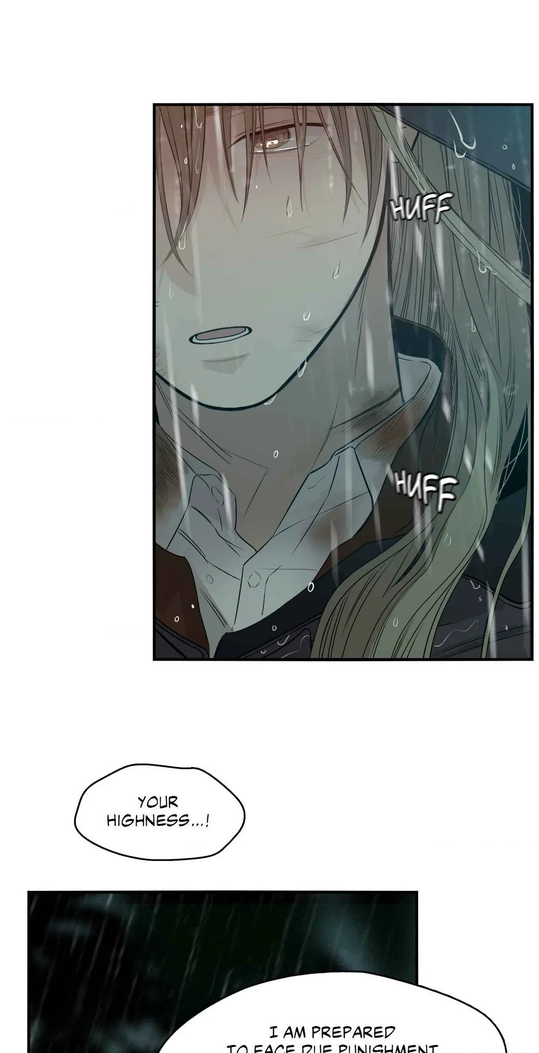 Lunacy ≪Official≫ - Chapter 15 manhwa