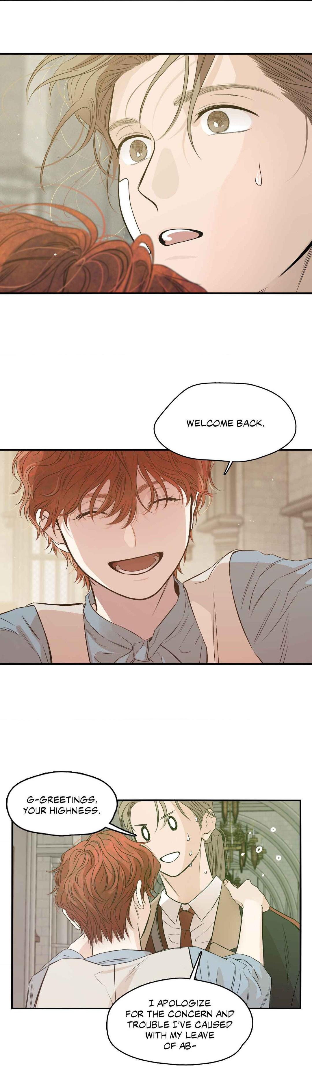 Lunacy ≪Official≫ - Chapter 16 manhwa