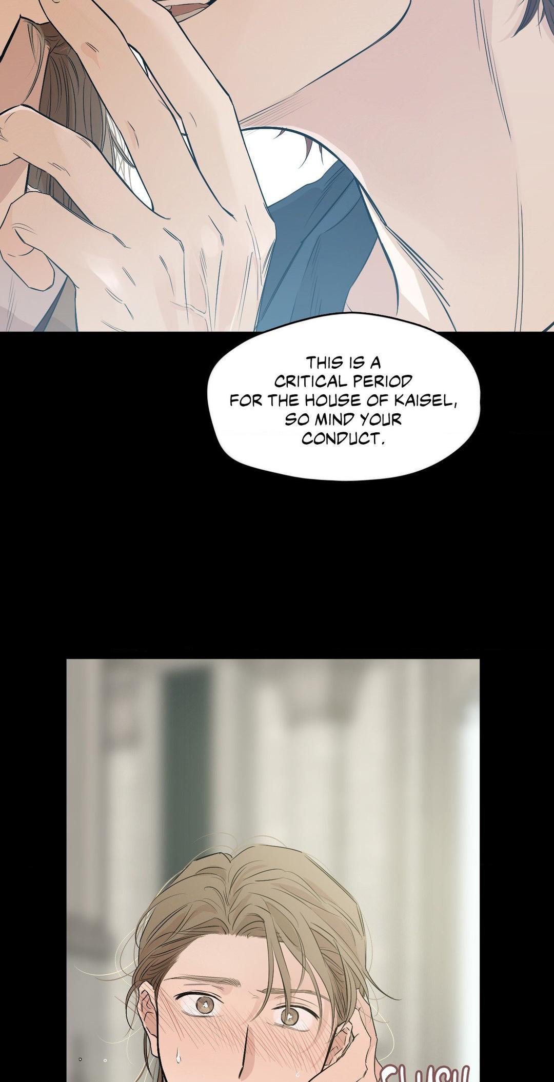 Lunacy ≪Official≫ - Chapter 18 manhwa