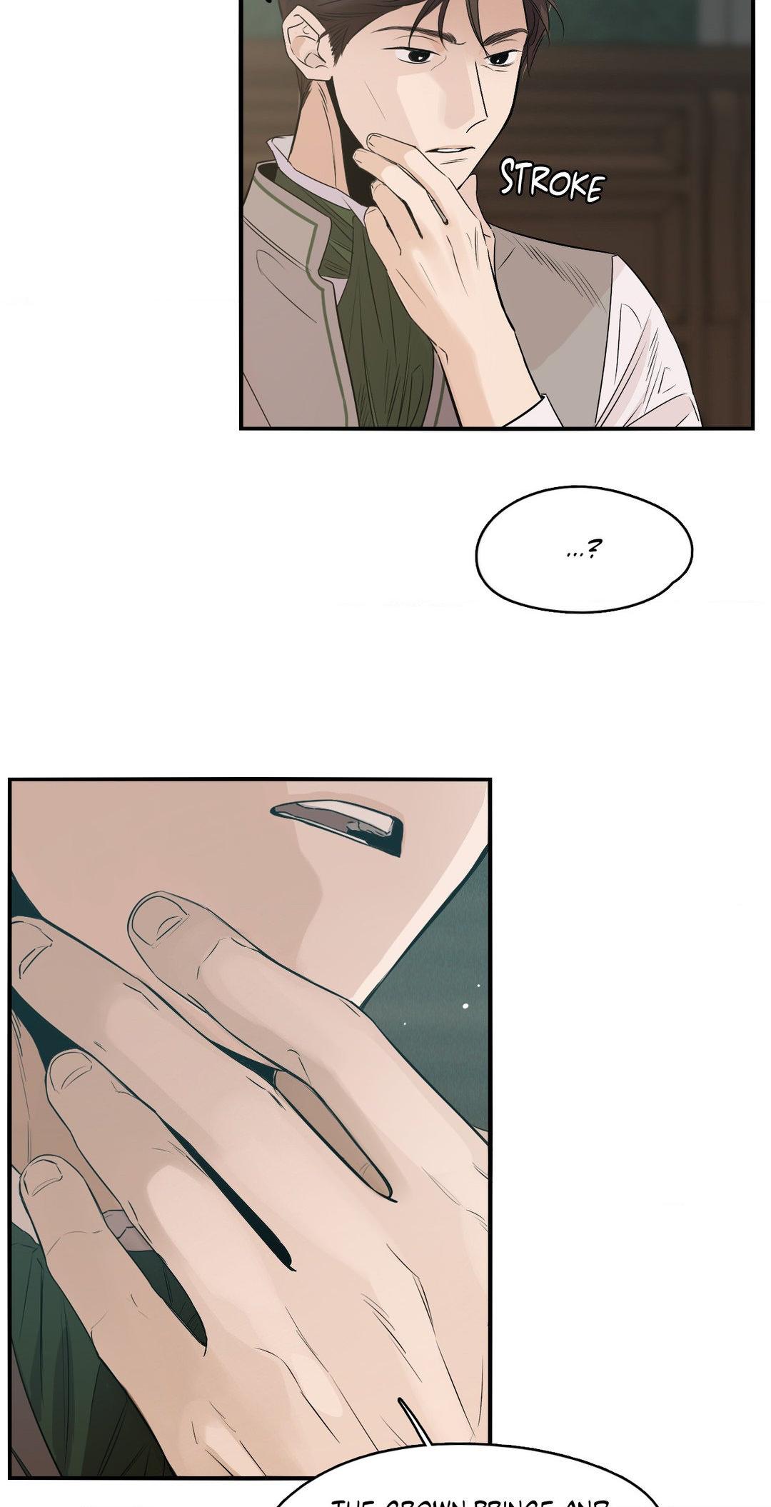 Lunacy ≪Official≫ - Chapter 18 manhwa