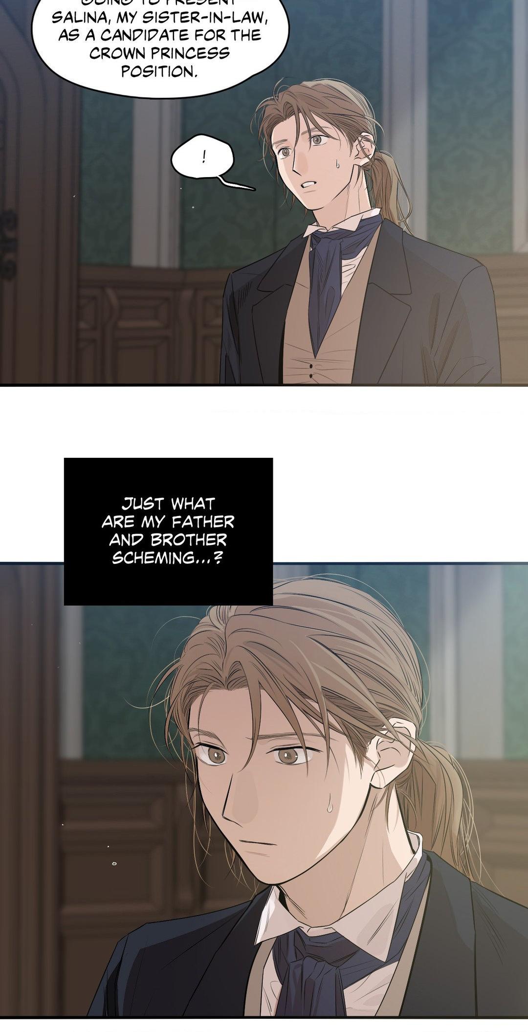 Lunacy ≪Official≫ - Chapter 18 manhwa