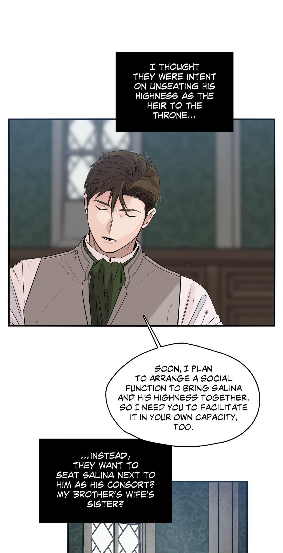 Lunacy ≪Official≫ - Chapter 18 manhwa