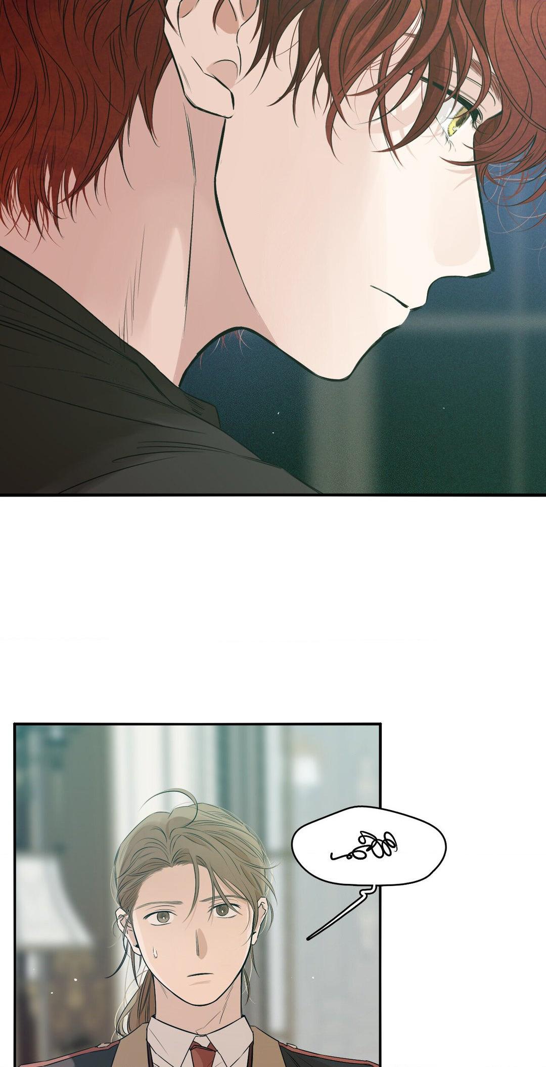 Lunacy ≪Official≫ - Chapter 19 manhwa
