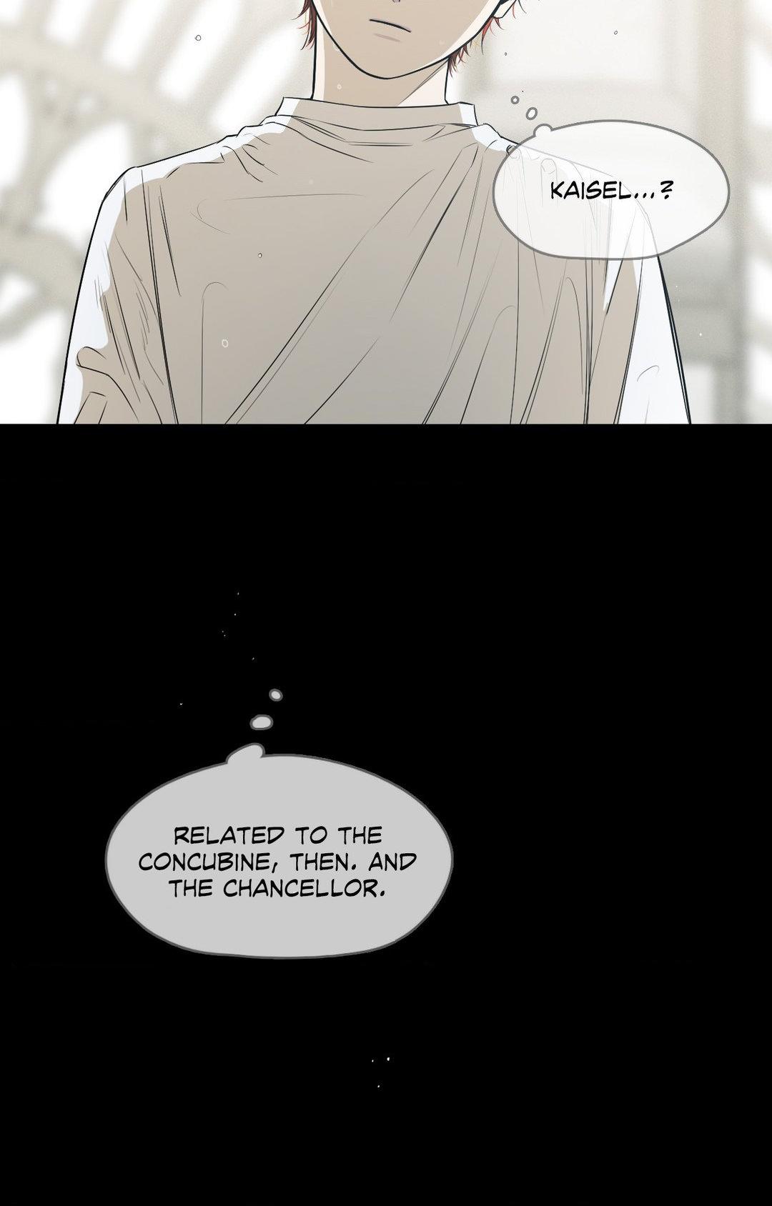 Lunacy ≪Official≫ - Chapter 20 manhwa