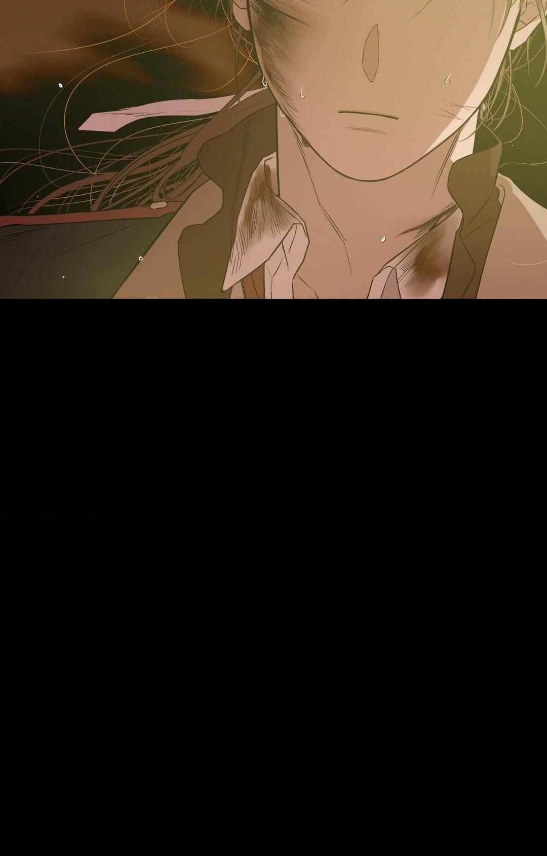 Lunacy ≪Official≫ - Chapter 20 manhwa