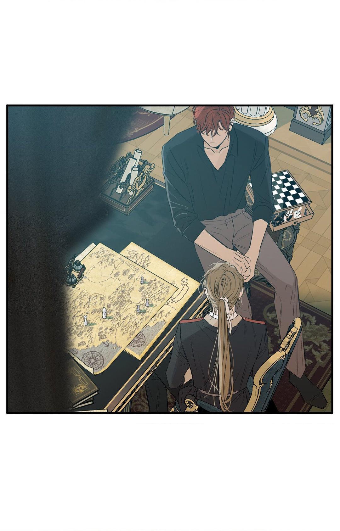 Lunacy ≪Official≫ - Chapter 20 manhwa
