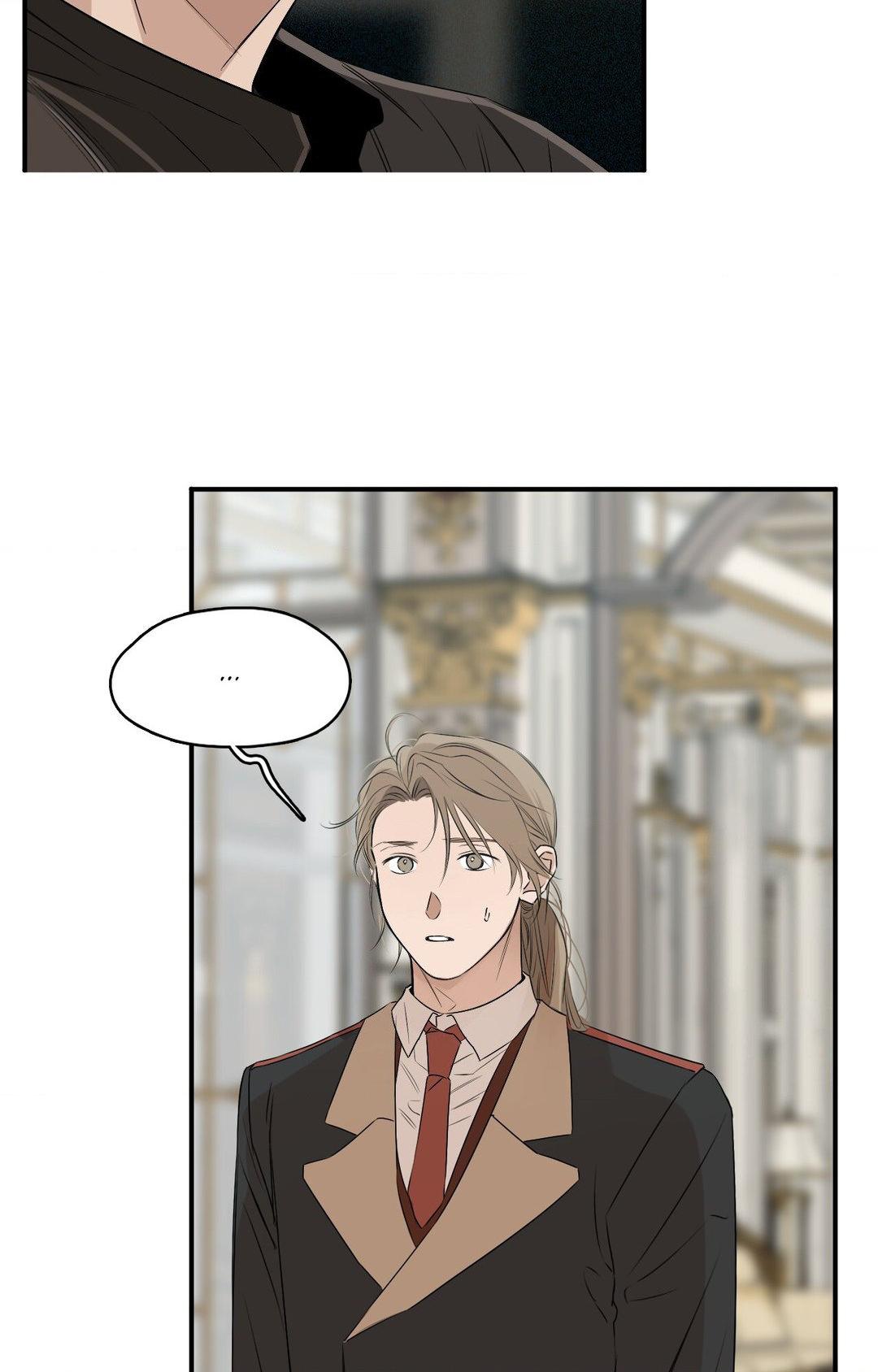 Lunacy ≪Official≫ - Chapter 20 manhwa