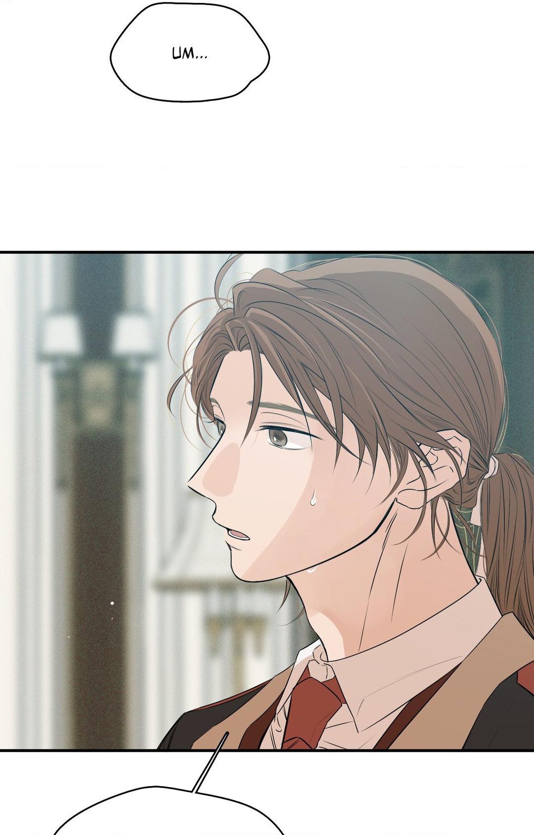 Lunacy ≪Official≫ - Chapter 20 manhwa