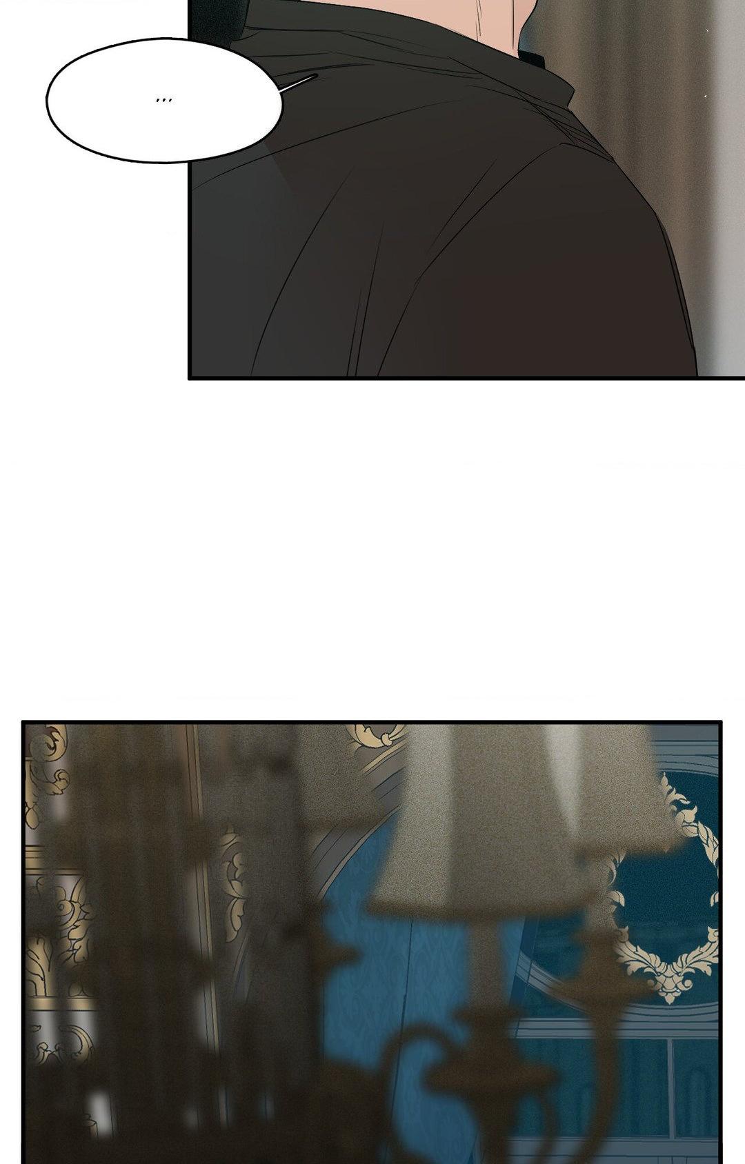 Lunacy ≪Official≫ - Chapter 20 manhwa