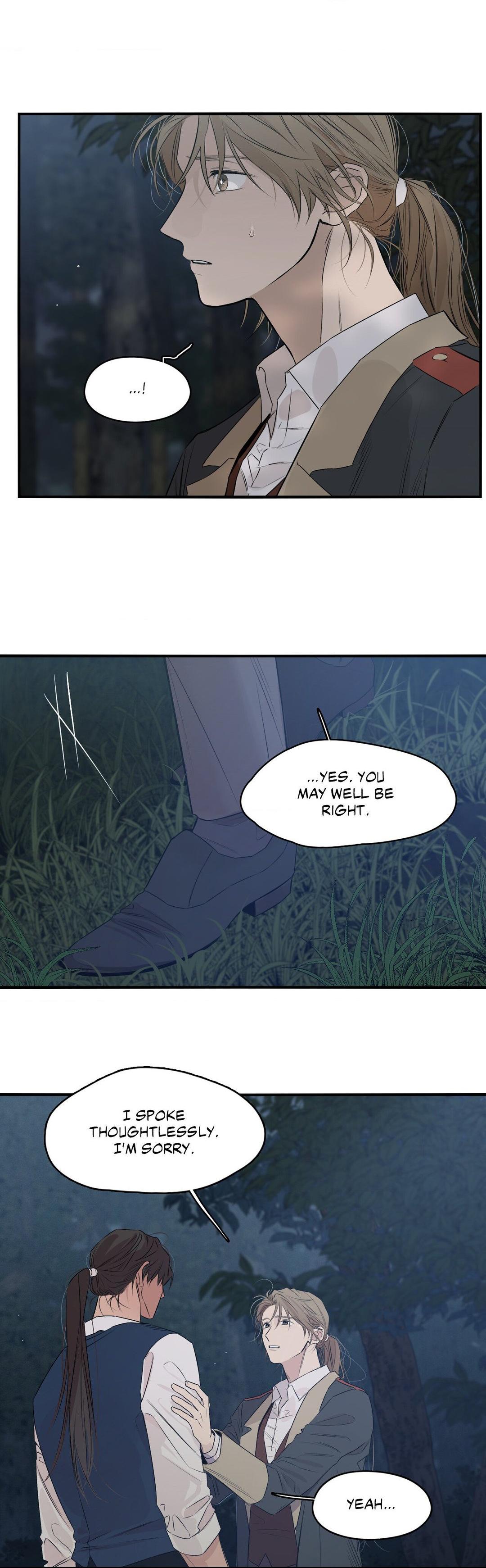 Lunacy ≪Official≫ - Chapter 22 manhwa