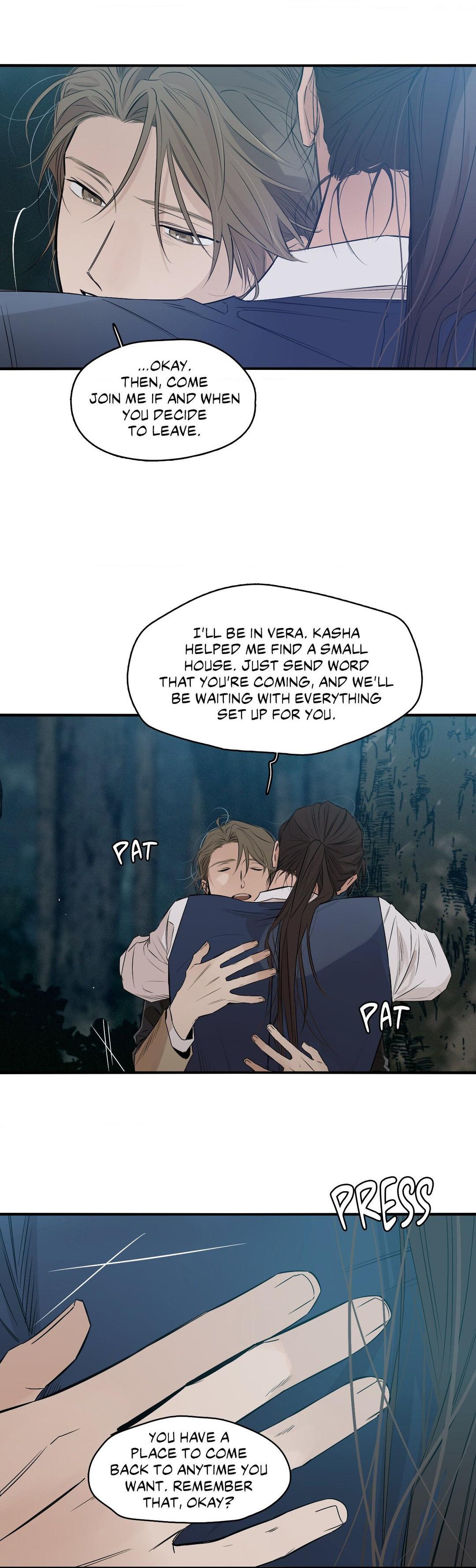 Lunacy ≪Official≫ - Chapter 22 manhwa