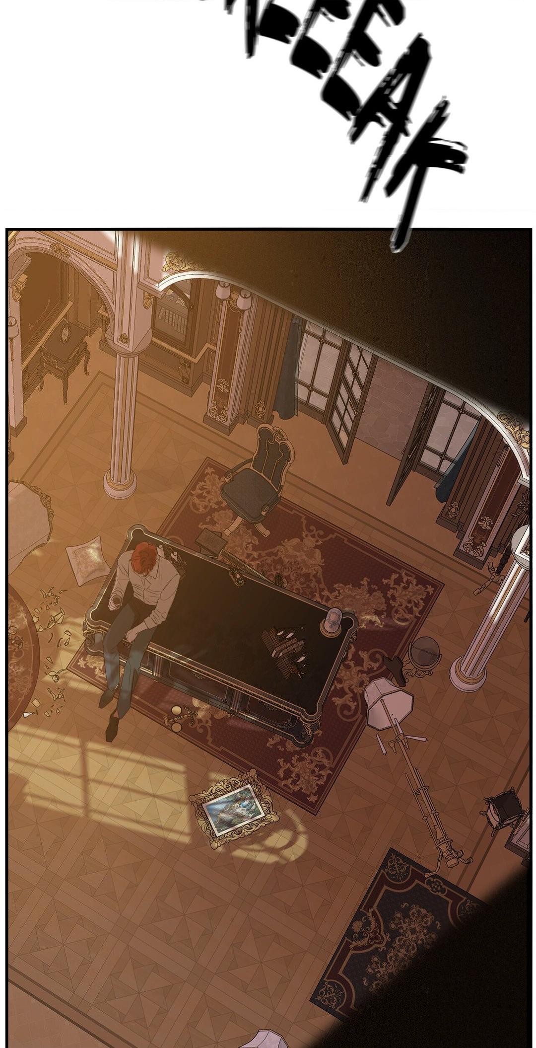 Lunacy ≪Official≫ - Chapter 23 manhwa