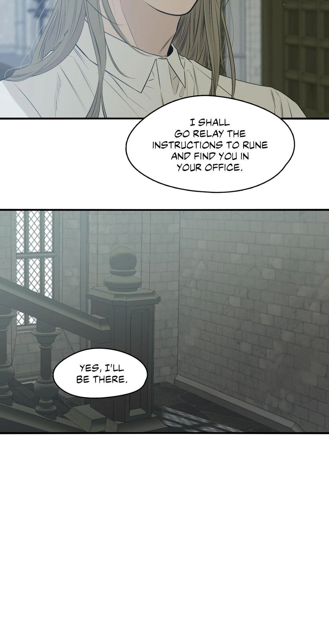 Lunacy ≪Official≫ - Chapter 25 manhwa
